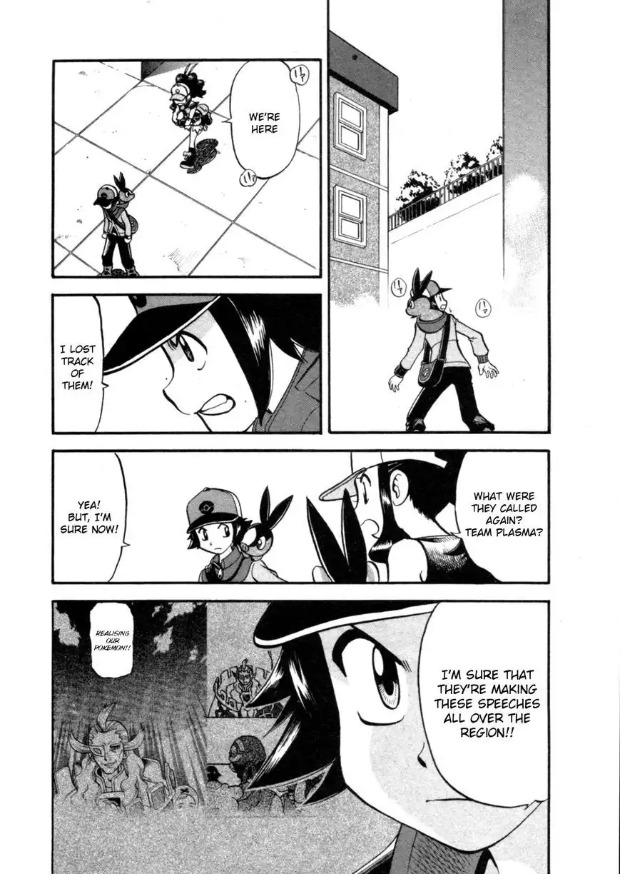 Pokemon Adventures Chapter 467 6